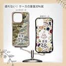 【Compos-Case】ブラックバス　迷彩大柄　アーミーカラー