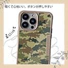 【Compos-Case】ブラックバス　迷彩大柄　アーミーカラー