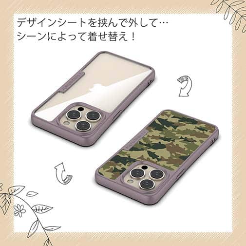 【Compos-Case】ブラックバス　迷彩大柄　アーミーカラー