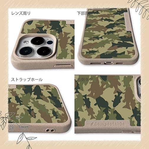 【Compos-Case】ブラックバス　迷彩大柄　アーミーカラー