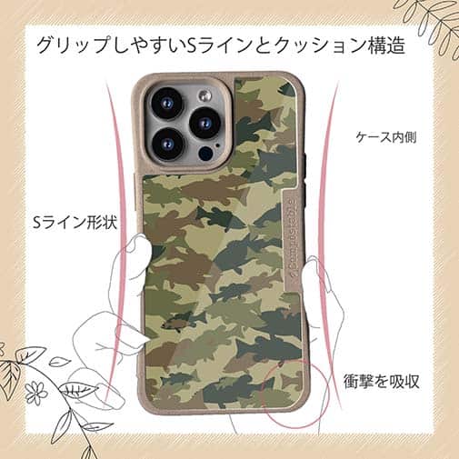 【Compos-Case】ブラックバス　迷彩大柄　アーミーカラー