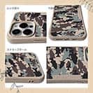 【Compos-Case】ブラックバス　迷彩大柄　アーミーカラー　パート2