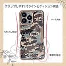 【Compos-Case】ブラックバス　迷彩大柄　アーミーカラー　パート2