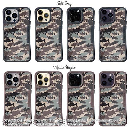 【Compos-Case】ブラックバス　迷彩大柄　アーミーカラー　パート2