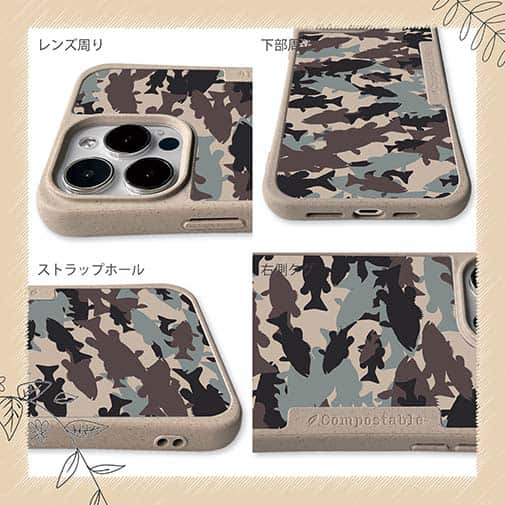 【Compos-Case】ブラックバス　迷彩大柄　アーミーカラー　パート2