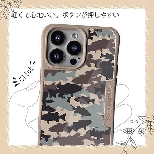 【Compos-Case】ブラックバス　迷彩大柄　アーミーカラー　パート2