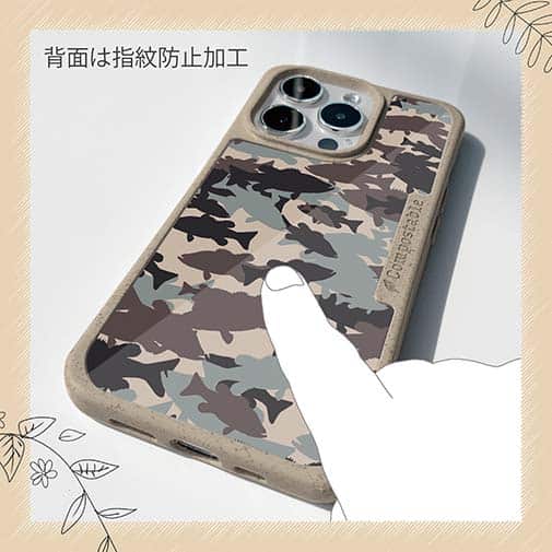 【Compos-Case】ブラックバス　迷彩大柄　アーミーカラー　パート2