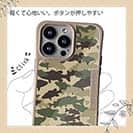 【Compos-Case】ブラックバス　迷彩大柄　ブラウンカラー