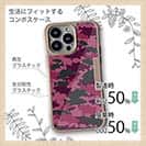 【Compos-Case】ブラックバス　迷彩大柄　レッドカラー