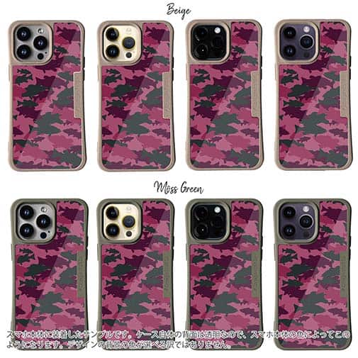 【Compos-Case】ブラックバス　迷彩大柄　レッドカラー