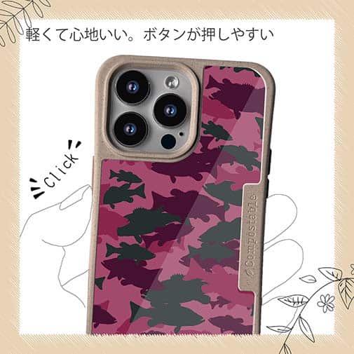 【Compos-Case】ブラックバス　迷彩大柄　レッドカラー