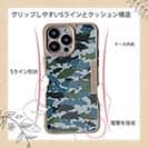 【Compos-Case】ブラックバス　迷彩大柄　ブルー