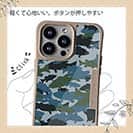 【Compos-Case】ブラックバス　迷彩大柄　ブルー