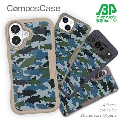 【Compos-Case】ブラックバス　迷彩大柄　ブルー