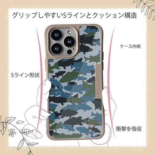 【Compos-Case】ブラックバス　迷彩大柄　ブルー