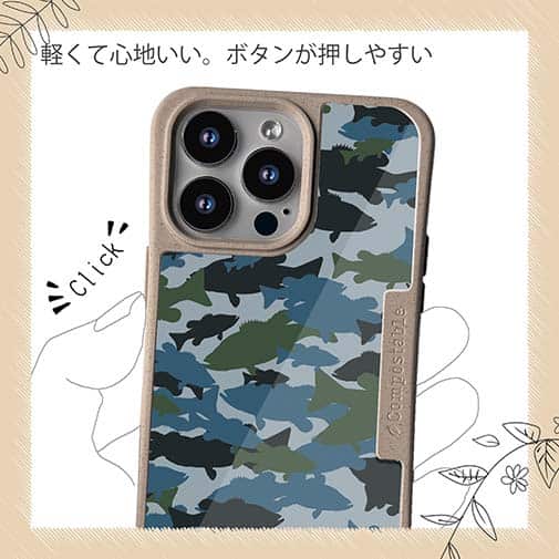 【Compos-Case】ブラックバス　迷彩大柄　ブルー