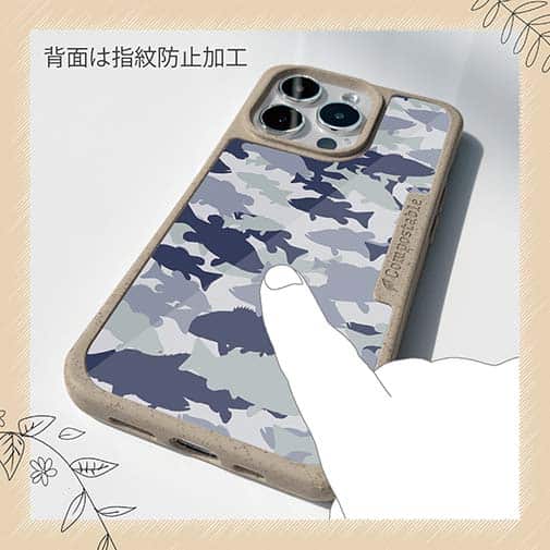 【Compos-Case】ブラックバス　迷彩大柄　ライトブルー