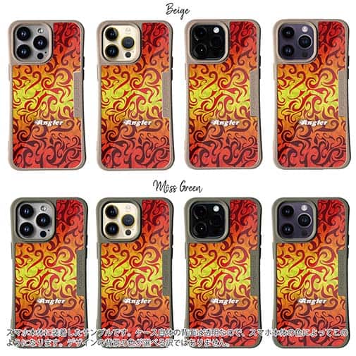 【Compos-Case】Fire Angler　ファイヤーパターン1