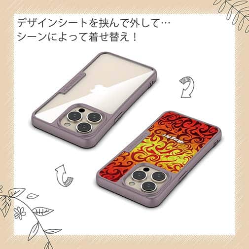 【Compos-Case】Fire Angler　ファイヤーパターン1