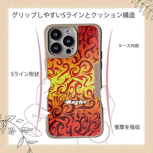 【Compos-Case】Fire Angler　ファイヤーパターン1