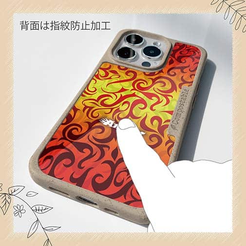 【Compos-Case】Fire Angler　ファイヤーパターン1