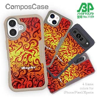 【Compos-Case】Fire Angler　ファイヤーパターン1