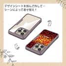 【Compos-Case】Fire Angler　ファイヤーパターン2