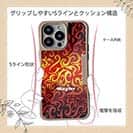 【Compos-Case】Fire Angler　ファイヤーパターン2