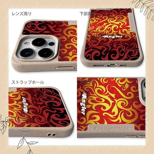 【Compos-Case】Fire Angler　ファイヤーパターン2