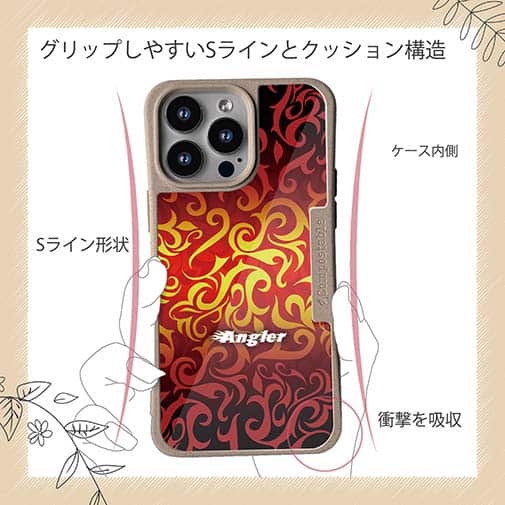 【Compos-Case】Fire Angler　ファイヤーパターン2