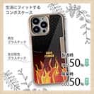 【Compos-Case】BASS FISHER　ファイヤーパターン