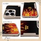 【Compos-Case】BASS FISHER　ファイヤーパターン