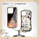 【Compos-Case】BASS FISHER　ファイヤーパターン