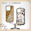 【Compos-Case】FIRE FISHER　ファイヤーパターン