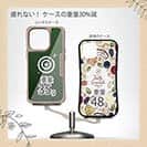 【Compos-Case】ダーツ　アングラーズケース　ロゴ入り　グリーン