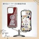 【Compos-Case】ダーツ　アングラーズケース　ロゴ入り　レッド