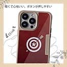 【Compos-Case】ダーツ　アングラーズケース　ロゴ入り　レッド