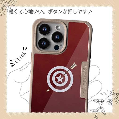 【Compos-Case】ダーツ　アングラーズケース　ロゴ入り　レッド