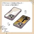 【Compos-Case】夕暮れフィッシング