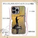 【Compos-Case】夕暮れフィッシング