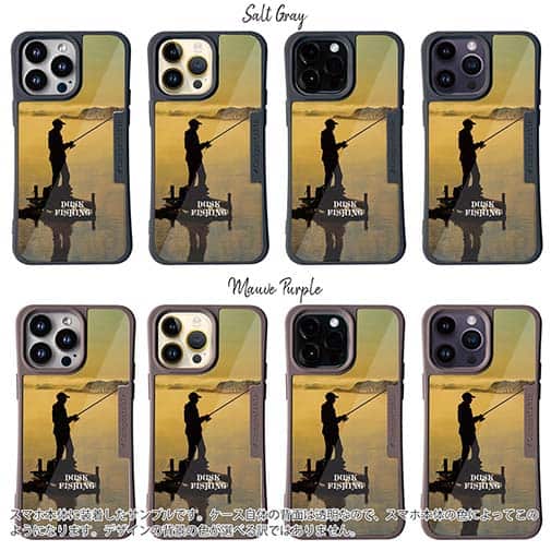 【Compos-Case】夕暮れフィッシング