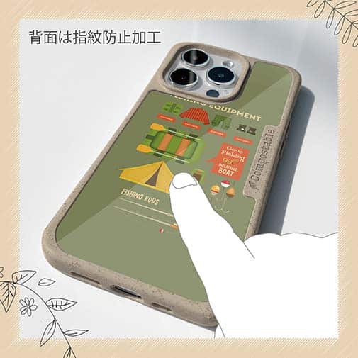 【Compos-Case】釣りの準備