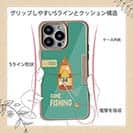 【Compos-Case】ボート釣りに行く!　GONE FISHING