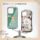 【Compos-Case】ボート釣りに行く!　GONE FISHING