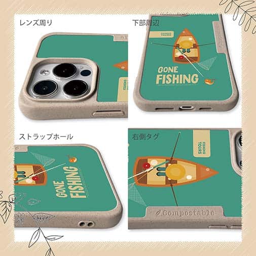 【Compos-Case】ボート釣りに行く!　GONE FISHING