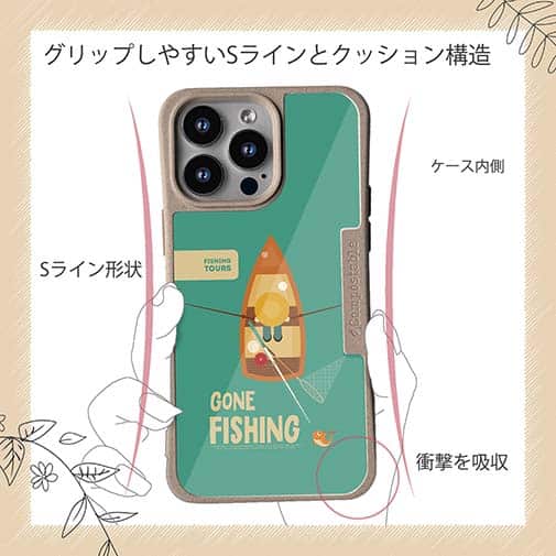 【Compos-Case】ボート釣りに行く!　GONE FISHING