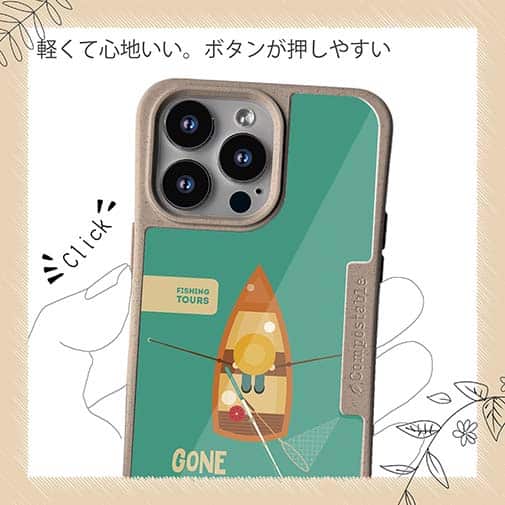 【Compos-Case】ボート釣りに行く!　GONE FISHING