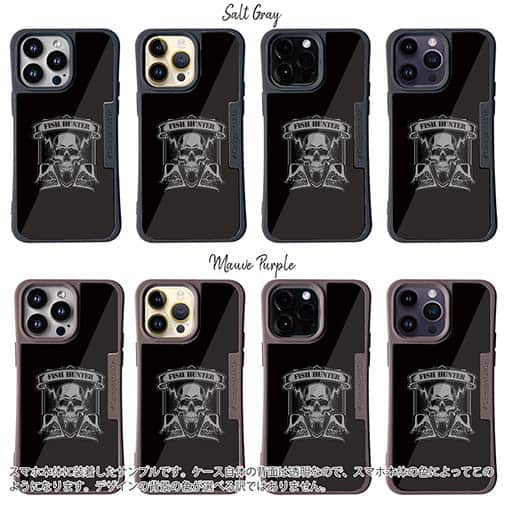 【Compos-Case】スカル　フィッシュハンター
