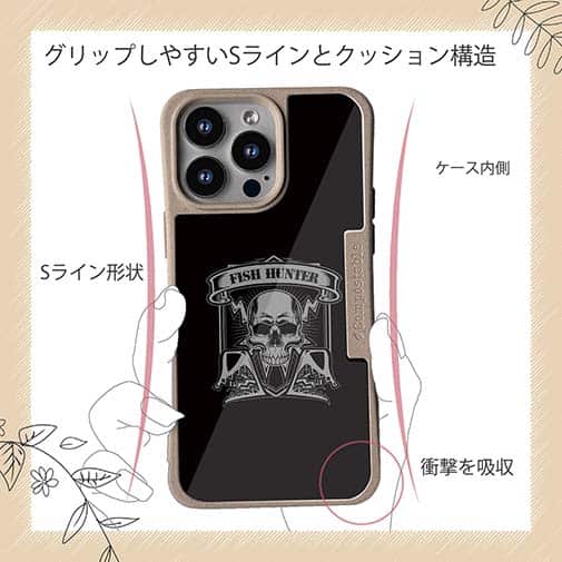 【Compos-Case】スカル　フィッシュハンター