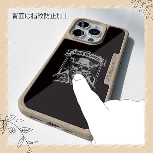 【Compos-Case】スカル　フィッシュハンター